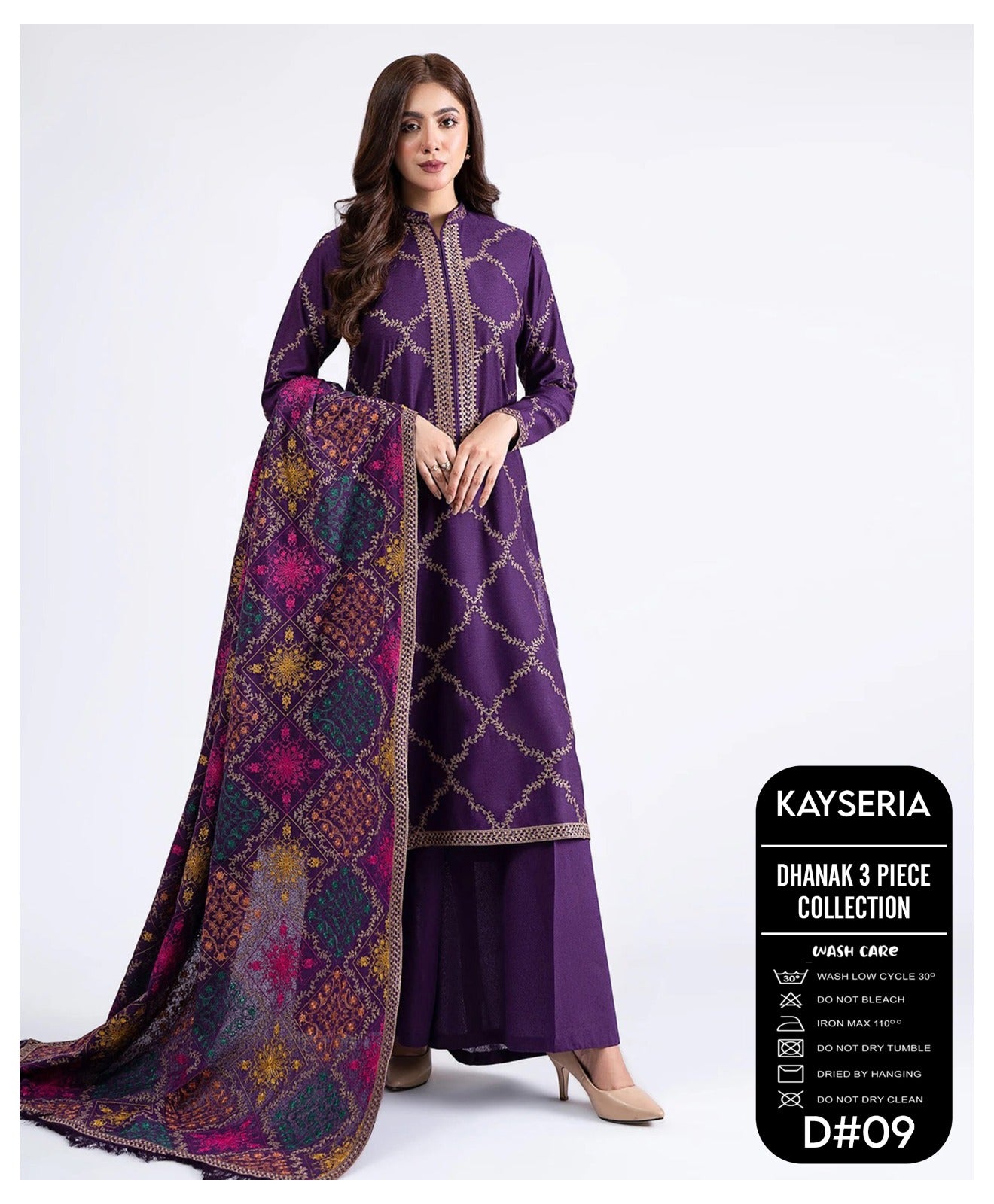Kesriya Embroidered Dhanak Three Piece Winter Collection
Wholesale