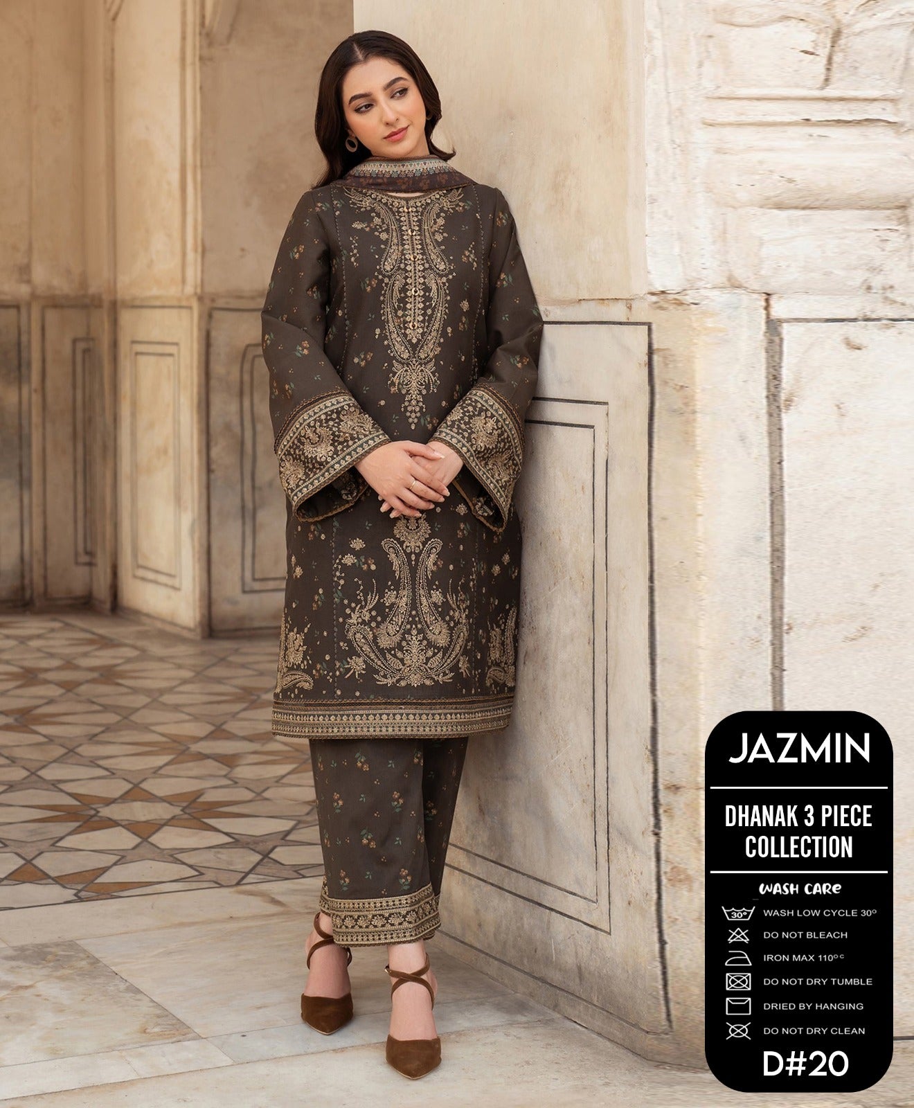 Three Piece Winter Collection